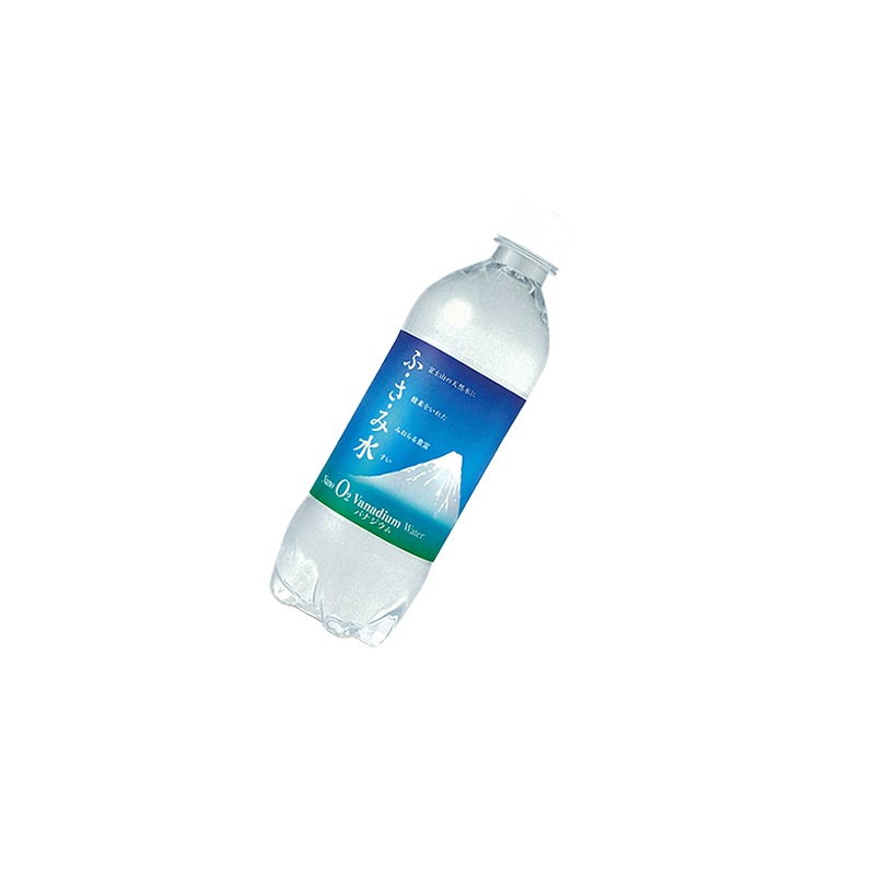 ふ・さ・み水